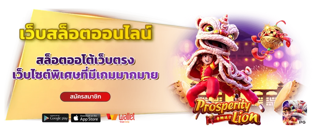 hongte168 เข้าสู่ระบบ